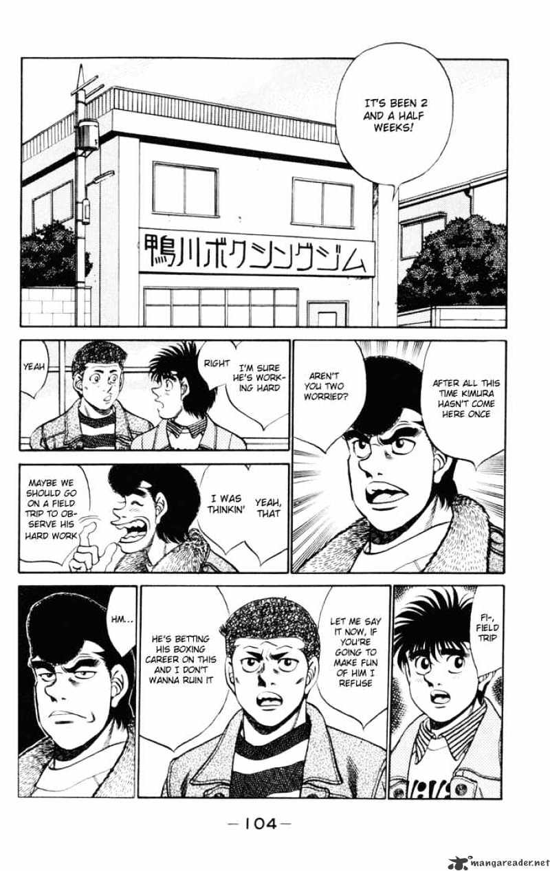 Hajime no Ippo: Fighting Spirit, Chapter 274 image 02